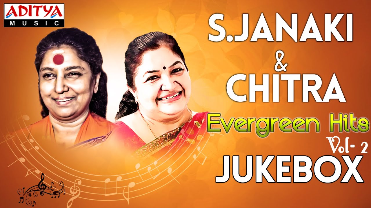 chitra songs list